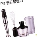 (주)PN풍년