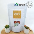 함양양파영농조합법인 쇼핑하우