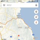마현1교 | 경기 북부 거주민의 흔한? 드라이브