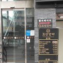 조선갈비 이미지