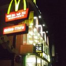 거여공원 Daum카페