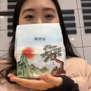종석소매 네이버블로그