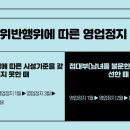 원노래연습장 이미지