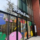 테크노카랜드 | 판교 파미어스몰 주말 데이트 추천 맛집 롯데시네마 후기