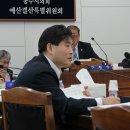 사위탁