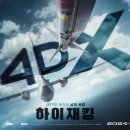 주식회사 퍼펙트코리아 이미지