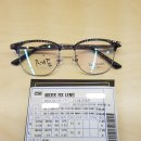 하늘채안경 이미지