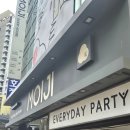 모이지 게스트하우스 | 부산게하파티 모이지게스트하우스 솔직후기