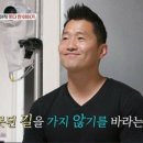 올프리져 이미지