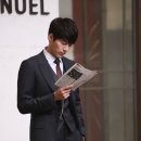 현빈 이미지