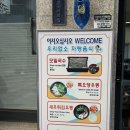 중앙모밀우동 | 부산 중앙동 노포 오래된 맛집 중앙모밀 후기