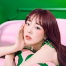 웃보