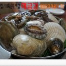 싱싱해물특공대 이미지