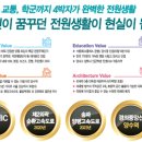 알에스하우스 이미지