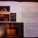 연극 염쟁이 유씨 이미지