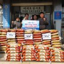 법인해찬솔