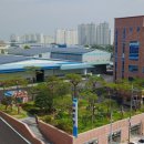 호원산업