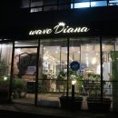 다이아나미용실 이미지