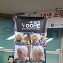 효덕로 이미지