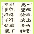 무재농장 이미지