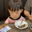 거산주류 | [대구 팔공산 한정식] 거산 이가네더덕밥 더덕해물갈비찜 추천