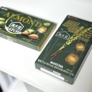 에브리마트 | 🍃말차 빼빼로, 말차 아몬드🍃 파는 곳 | 롯데 청수당 말차 시리즈💚 먹어본 내돈내산 솔직후기