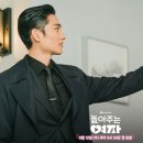 은하학원