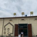 무주읍196 이미지