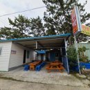 대원민박 이미지