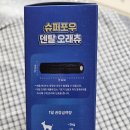 포우 이미지