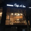 아슬란안경원 네이버블로그