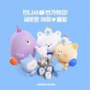 주식회사 개성건설 이미지
