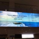 강원랜드PC 이미지