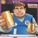 메가스카이학원 | ❿月　오늘부터 괄사로 얼굴을 점점 작아지게 만든 다음 세상에서 사라질거야