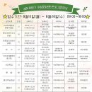 여성문화센타 이미지