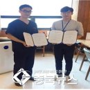 365다나아가정의학과의원 충북뉴스