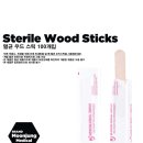 시사 서플라이(SISA SUPPLY) 네이버블로그