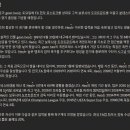 fm24 HEO 감독 300경기째 앞둬 이미지