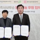 나눔건축사사무소 이미지