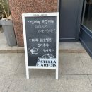 뚜레쥬르(동천점) 이미지