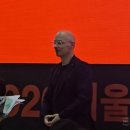 얼리버드 | [서울국제도서전 2026] 얼리버드 예매 후기 + 유명인 자만추