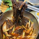 꼬기굽는마을 이미지