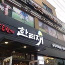 산격동 1640 이미지