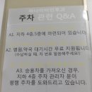 연세예본피부과의원 이미지