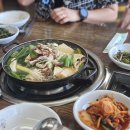 청산엄마네손두부 이미지