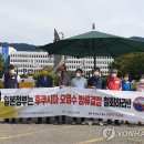 경남환경 이미지