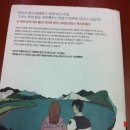 리빙월드 이미지