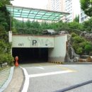 쌍령동-2 이미지