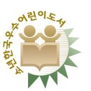 우수민박 이미지