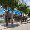 가산골삼거리 이미지